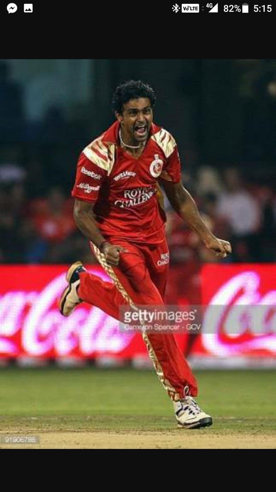 Akhil celebrating a wicket for RCB